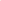 Demin Bag - Pink