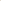 Reglan Crossbody Bag - Skin Beige