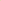 Centok Bag - Beige
